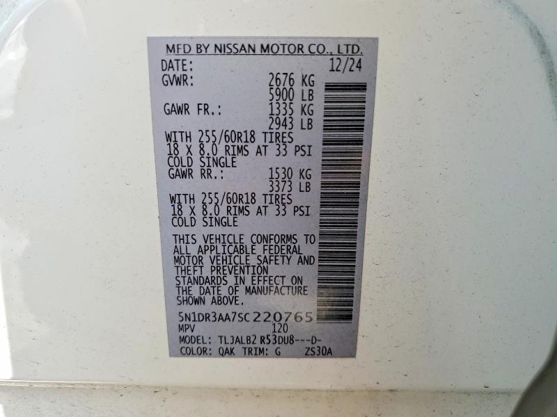 Продаж на аукціоні авто 2025 Nissan Pathfinder, vin: 5N1DR3AA7SC220765, номер лоту: 49481396
