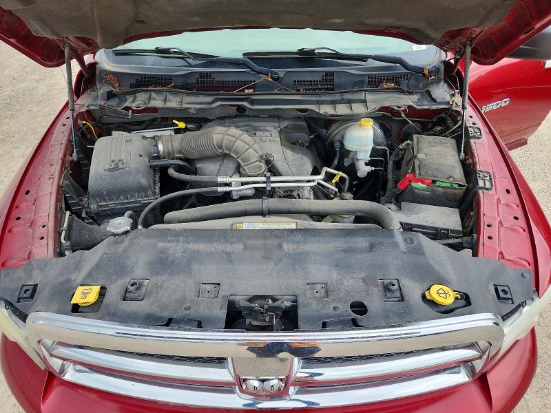 Продажа на аукционе авто 2012 Dodge Ram 1500, vin: 1C6RD7GT0CS166345, номер лота: 51139986