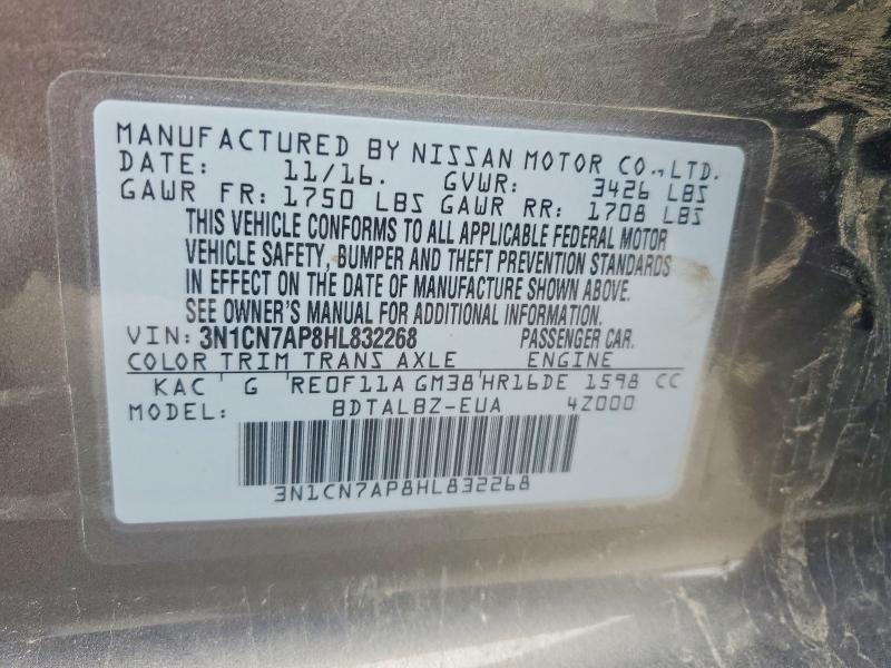 2017 Nissan Versa მანქანა იყიდება აუქციონზე, vin: 3N1CN7AP8HL832268, აუქციონის ნომერი: 51140116