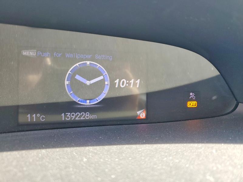 50838586 :رقم المزاد ، 2HGFB2F53CH022370 vin ، 2012 Honda Civic مزاد بيع