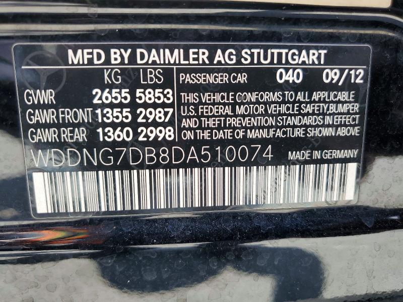 Продаж на аукціоні авто 2013 Mercedes-benz S, vin: WDDNG7DB8DA510074, номер лоту: 50518086