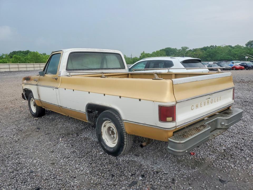 Продажа на аукционе авто 1973 Chevrolet Uk, vin: CCX143F420098, номер лота: 51242046
