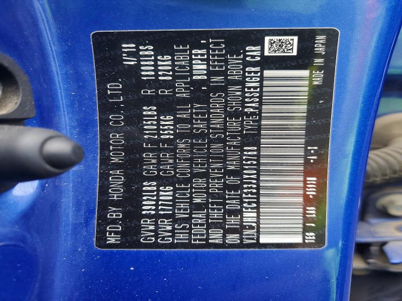 50788566 :رقم المزاد ، JHMFC1F33JX015768 vin ، 2018 Honda Civic مزاد بيع