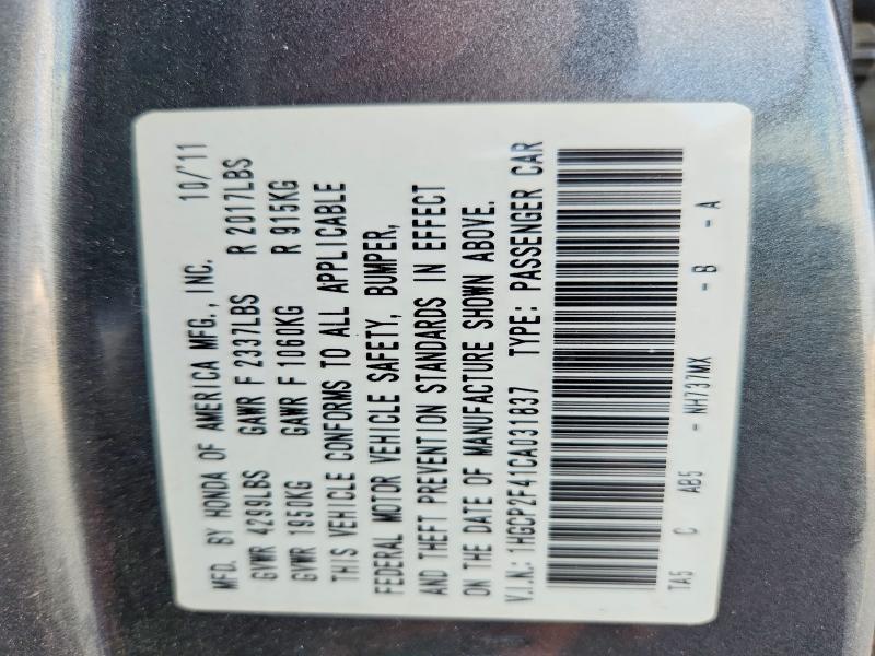 2012 Honda Accord მანქანა იყიდება აუქციონზე, vin: 1HGCP2F41CA031837, აუქციონის ნომერი: 49388336