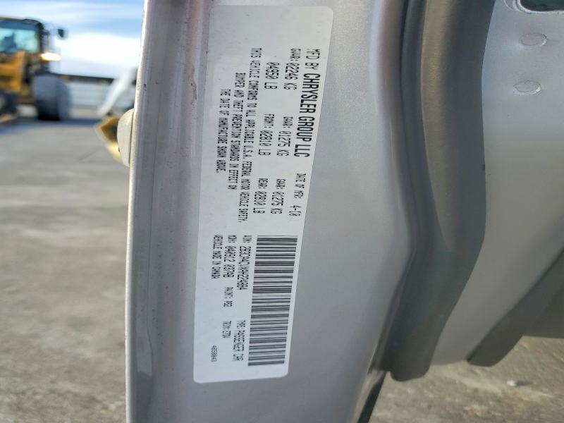 Продажа на аукционе авто 2010 Dodge Charger, vin: 2B3CA4CVXAH224884, номер лота: 51252346
