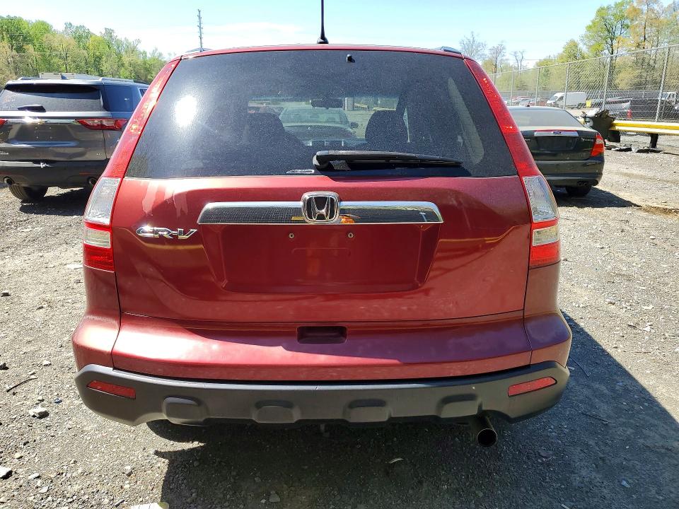 Продажа на аукционе авто 2008 Honda Cr-v, vin: 5J6RE48558L044614, номер лота: 49655946
