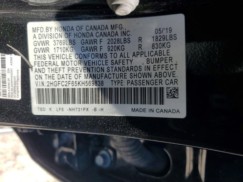 Продажа на аукционе авто 2019 Honda Civic, vin: 2HGFC2F65KH569838, номер лота: 50565806