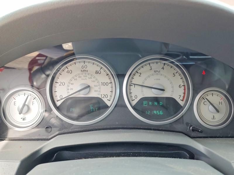 2008 Chrysler Town & Country მანქანა იყიდება აუქციონზე, vin: 2A8HR64XX8R845094, აუქციონის ნომერი: 51147356
