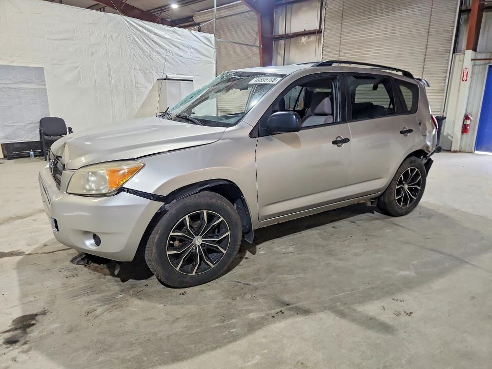 2008 Toyota Rav4 მანქანა იყიდება აუქციონზე, vin: JTMBD33V786083702, აუქციონის ნომერი: 49895196