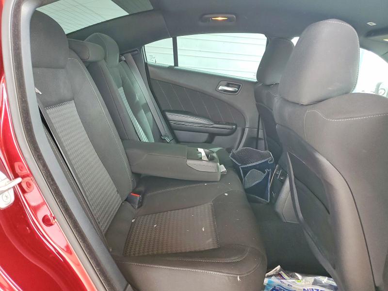 2021 Dodge Charger მანქანა იყიდება აუქციონზე, vin: 2C3CDXHG2MH656203, აუქციონის ნომერი: 50265596