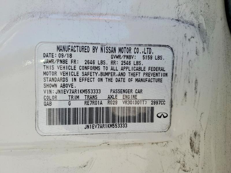 Продаж на аукціоні авто 2019 Infiniti Q50, vin: JN1EV7AR1KM553333, номер лоту: 51447246