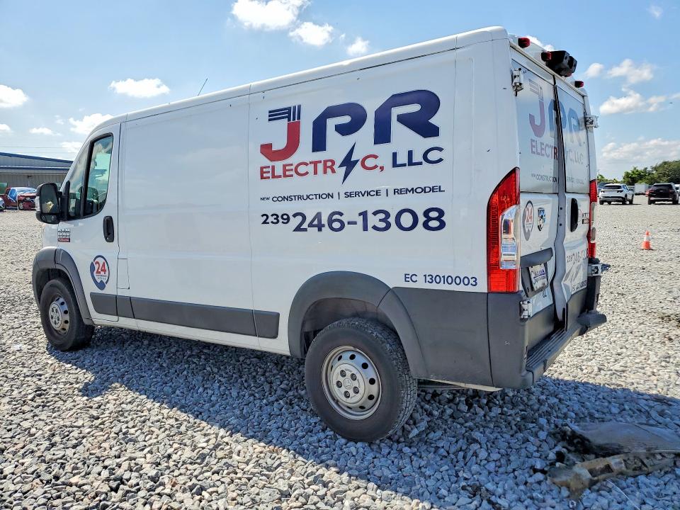 Aukcja sprzedaży 2019 Ram Promaster 1500, vin: 3C6TRVAG7KE502176, numer aukcji: 51361586