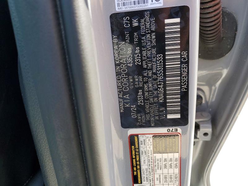 Продаж на аукціоні авто 2025 Kia K5, vin: KNAG64J76S5311533, номер лоту: 49029846