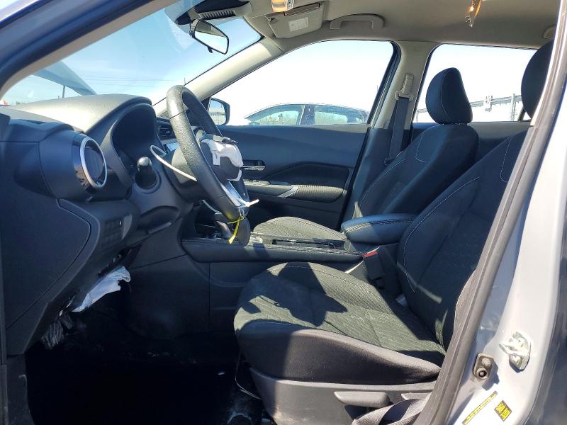 2021 Nissan Kicks მანქანა იყიდება აუქციონზე, vin: 3N1CP5CV8ML480961, აუქციონის ნომერი: 50306446