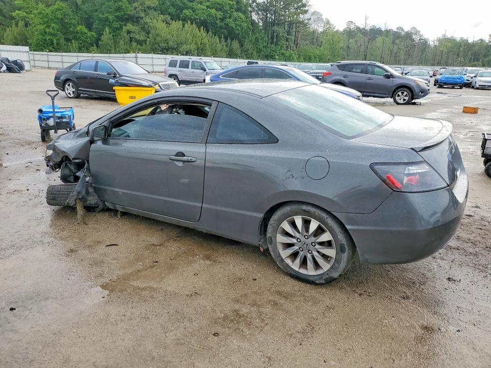 2009 Honda Civic მანქანა იყიდება აუქციონზე, vin: 2HGFG12889H521301, აუქციონის ნომერი: 51556756