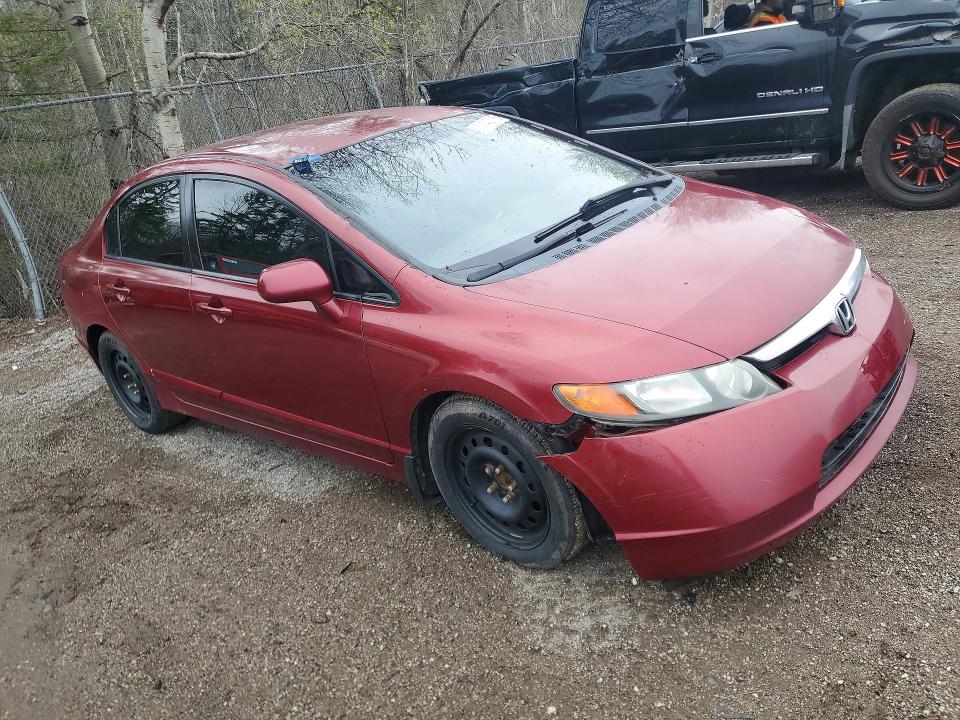 Продажа на аукционе авто 2007 Honda Civic, vin: 2HGFA16597H004569, номер лота: 51143116