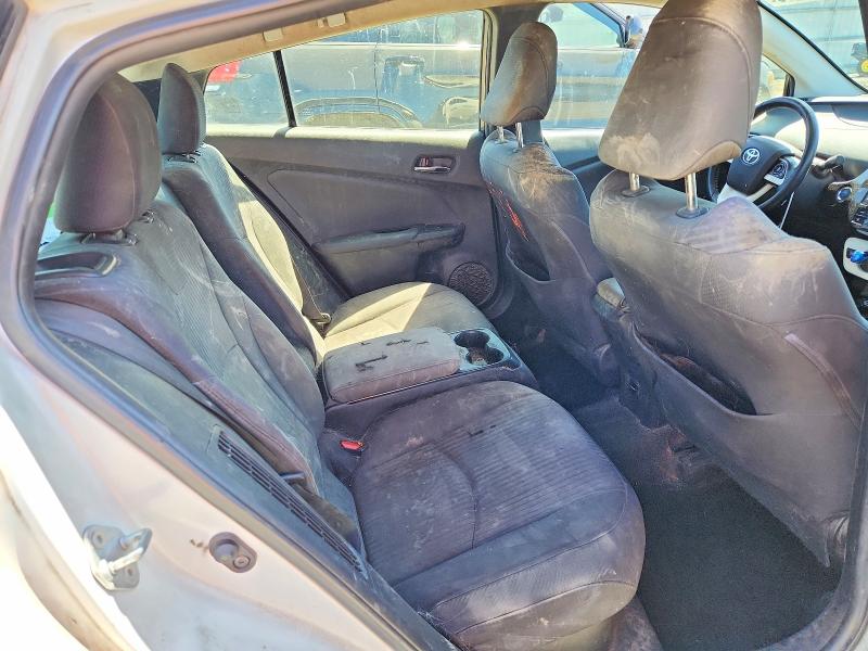 Продаж на аукціоні авто 2017 Toyota Prius Prime, vin: JTDKARFP4H3040364, номер лоту: 50811596