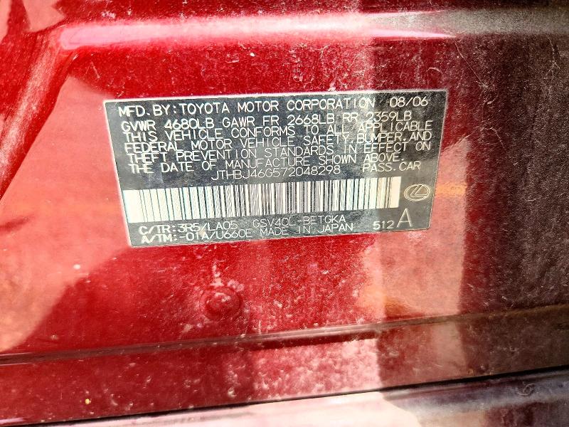2007 Lexus Es მანქანა იყიდება აუქციონზე, vin: JTHBJ46G572048298, აუქციონის ნომერი: 50231776