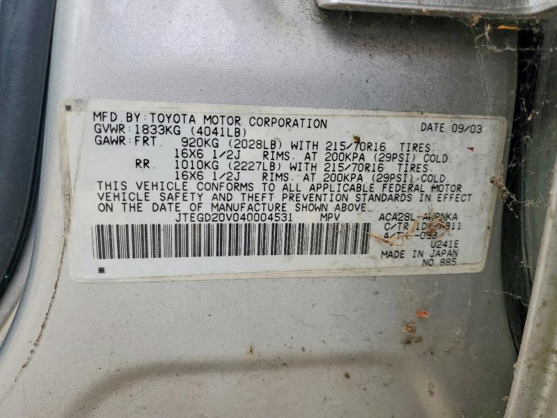 Продаж на аукціоні авто 2004 Toyota Rav4, vin: JTEGD20V040004531, номер лоту: 50970866