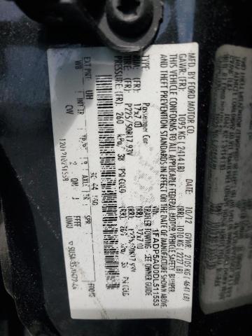 Продажа на аукционе авто 2013 Ford C-max, vin: 1FADP5AU0DL511553, номер лота: 50228916