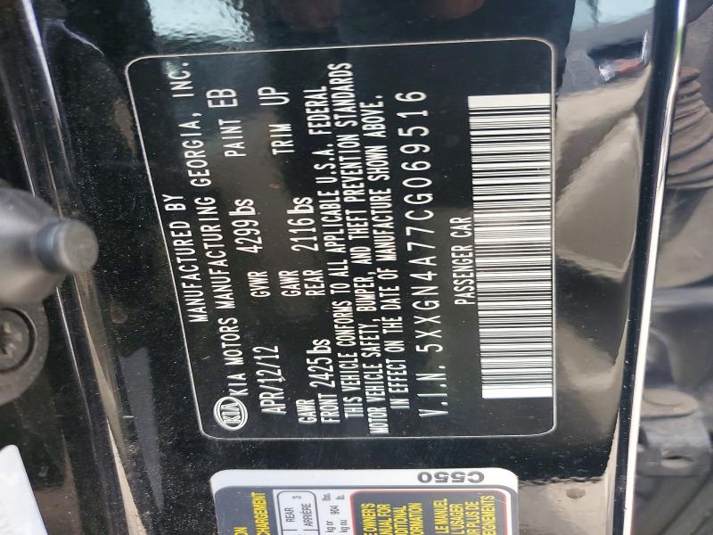 Продаж на аукціоні авто 2012 Kia Optima, vin: 5XXGN4A77CG069516, номер лоту: 51499686