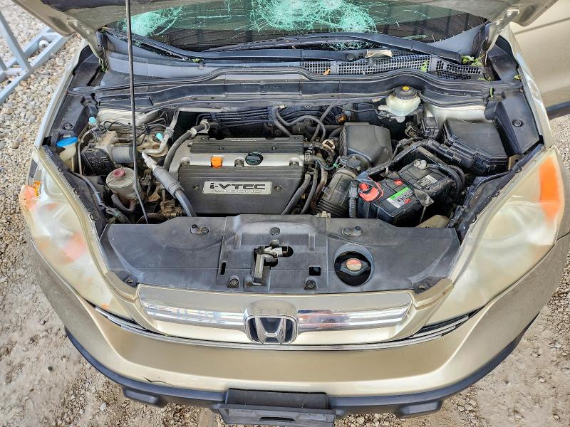 2009 Honda Cr-v მანქანა იყიდება აუქციონზე, vin: JHLRE38729C005369, აუქციონის ნომერი: 51876566