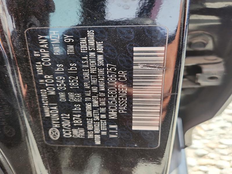 Продаж на аукціоні авто 2013 Hyundai Accent, vin: KMHCU5AE8DU086757, номер лоту: 48943466