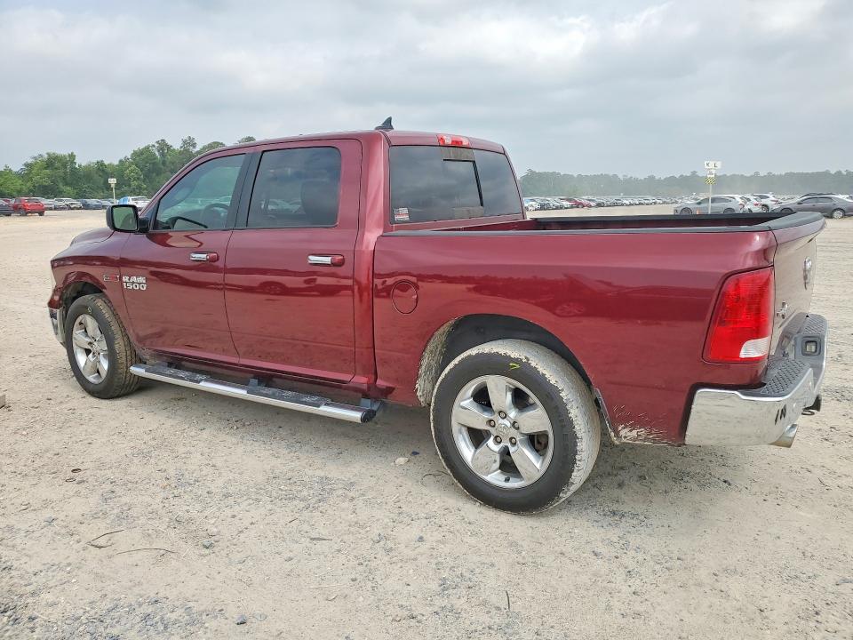 2016 Ram 1500 მანქანა იყიდება აუქციონზე, vin: 1C6RR6LM0GS263545, აუქციონის ნომერი: 50962316