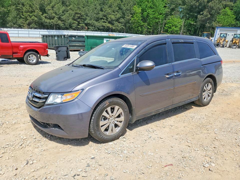 Продажа на аукционе авто 2015 Honda Odyssey, vin: 5FNRL5H4XFB110891, номер лота: 50081586