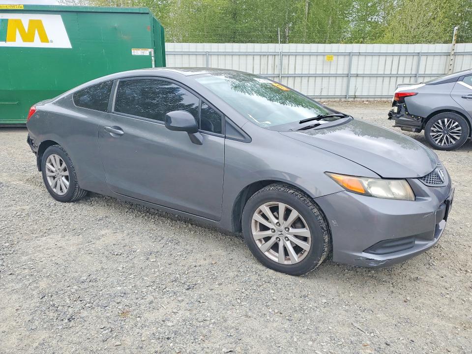 Продаж на аукціоні авто 2012 Honda Civic, vin: 2HGFG3B88CH528025, номер лоту: 46779996