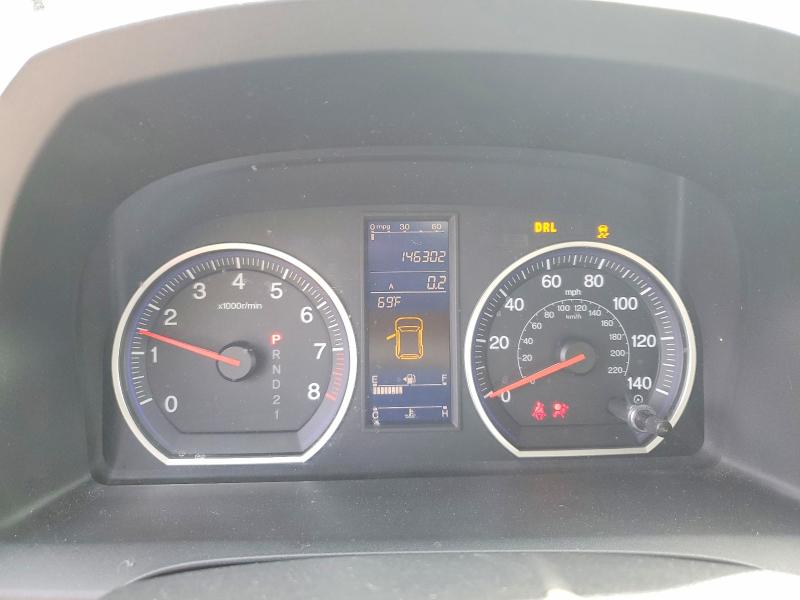 2011 Honda Cr-v მანქანა იყიდება აუქციონზე, vin: 5J6RE4H72BL011241, აუქციონის ნომერი: 51887236