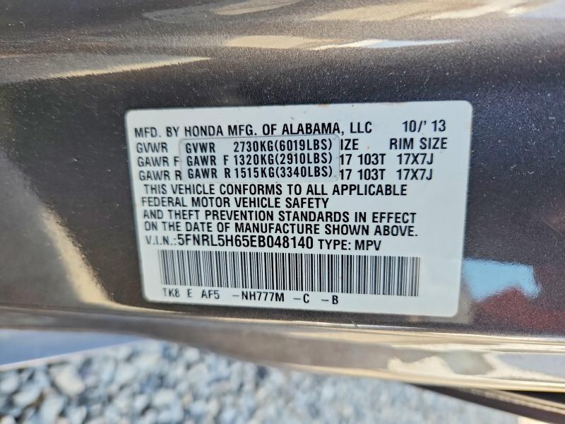 2014 Honda Odyssey მანქანა იყიდება აუქციონზე, vin: 5FNRL5H65EB048140, აუქციონის ნომერი: 49953486