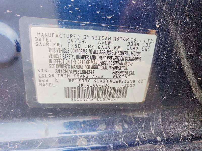 51098236 :رقم المزاد ، 3N1CN7AP9EL804247 vin ، 2014 Nissan Versa مزاد بيع