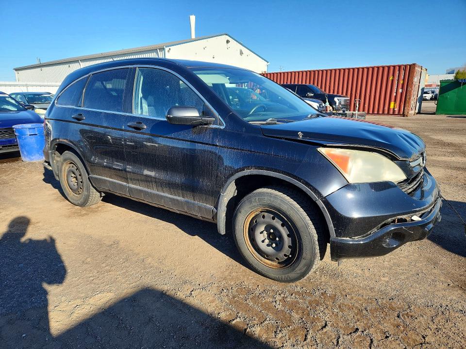 2007 Honda Cr-v მანქანა იყიდება აუქციონზე, vin: 5J6RE48537L812623, აუქციონის ნომერი: 51253176