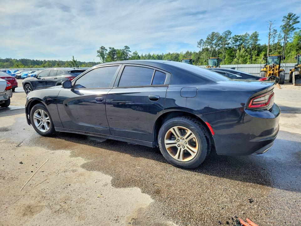 Продажа на аукционе авто 2015 Dodge Charger, vin: 2C3CDXBG7FH776025, номер лота: 48940446