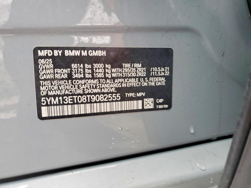 48341556 :رقم المزاد ، 5YM13ET08T9082555 vin ، 2026 Bmw X5 مزاد بيع