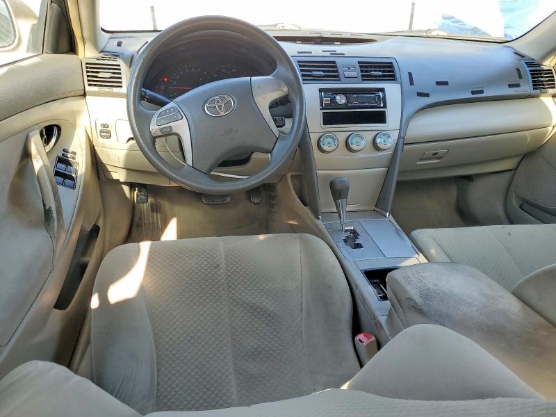 Продажа на аукционе авто 2007 Toyota Camry, vin: 4T1BE46K67U520079, номер лота: 50497846