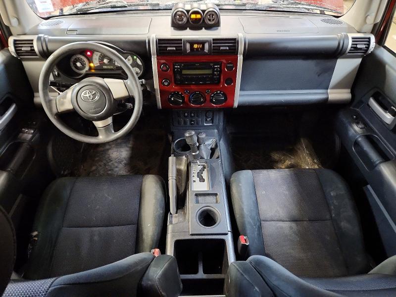 2008 Toyota Fj Cruiser მანქანა იყიდება აუქციონზე, vin: JTEBU11F88K008557, აუქციონის ნომერი: 48088406