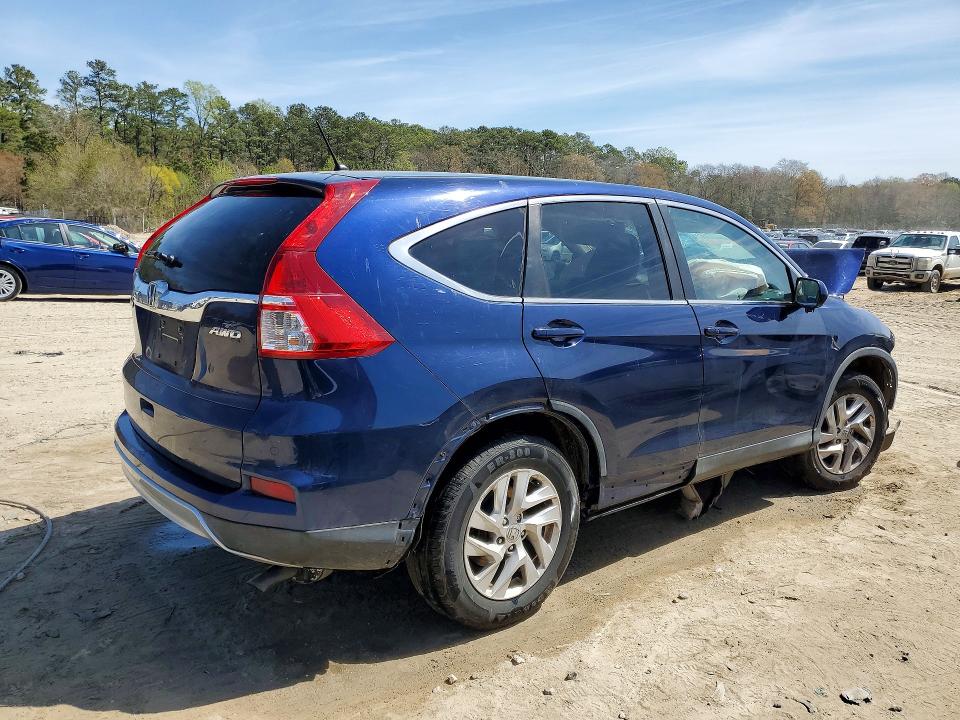 2016 Honda Cr-v მანქანა იყიდება აუქციონზე, vin: 2HKRM4H57GH631120, აუქციონის ნომერი: 49323696