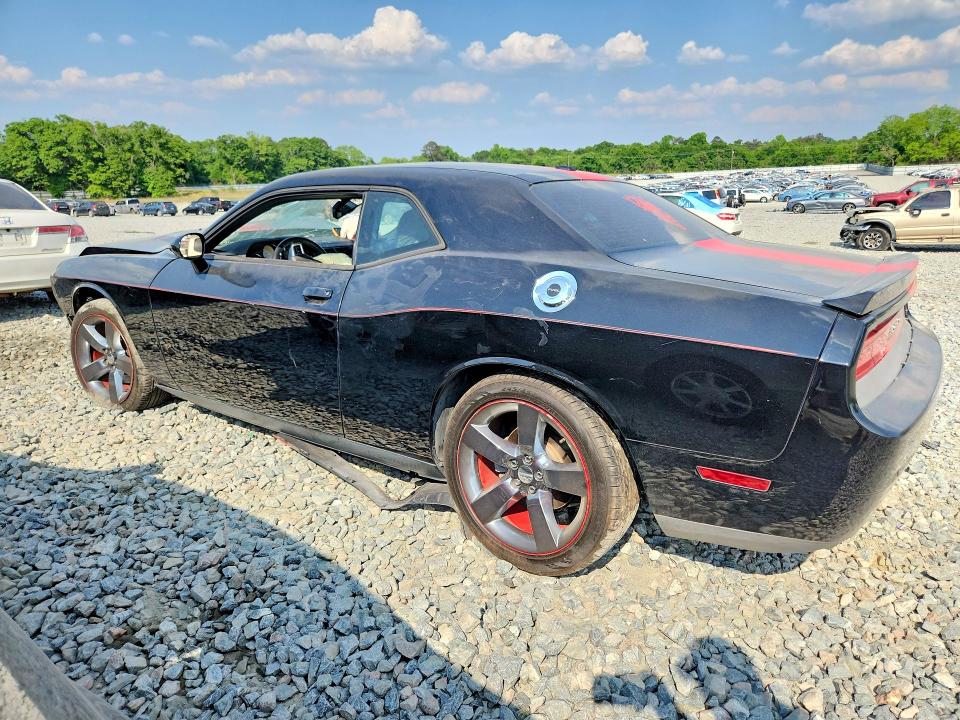 Продаж на аукціоні авто 2013 Dodge Challenger, vin: 2C3CDYAG8DH616224, номер лоту: 50897476