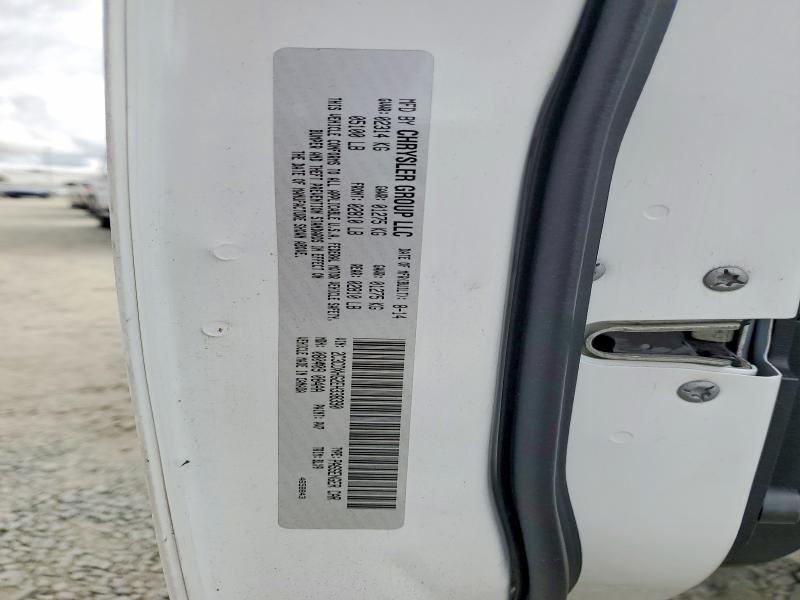 Aukcja sprzedaży 2014 Dodge Charger, vin: 2C3CDXHG2EH338390, numer aukcji: 48640836
