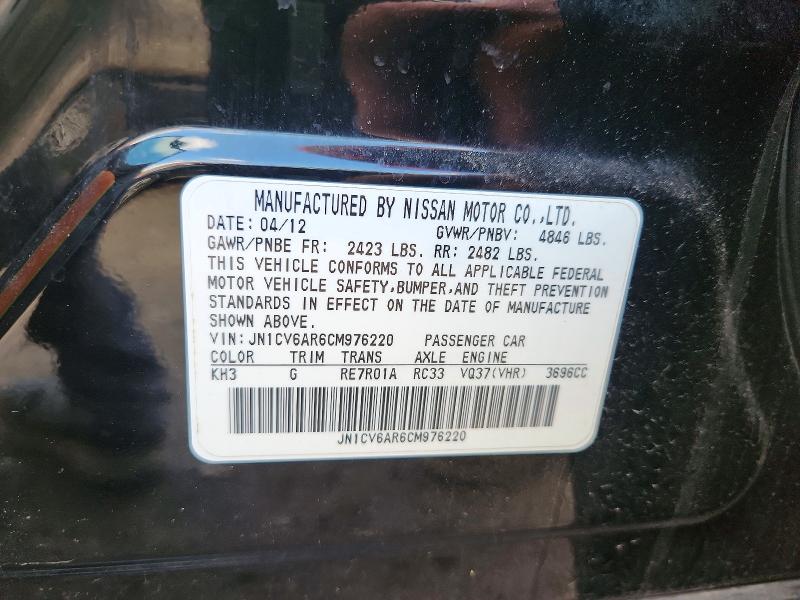49933616 :رقم المزاد ، JN1CV6AR6CM976220 vin ، 2012 Infiniti G37 Sedan مزاد بيع