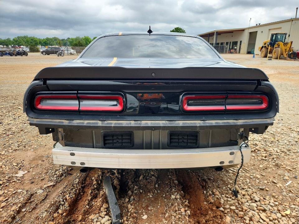 2023 Dodge Challenger მანქანა იყიდება აუქციონზე, vin: 2C3CDZJG4PH641471, აუქციონის ნომერი: 51571956