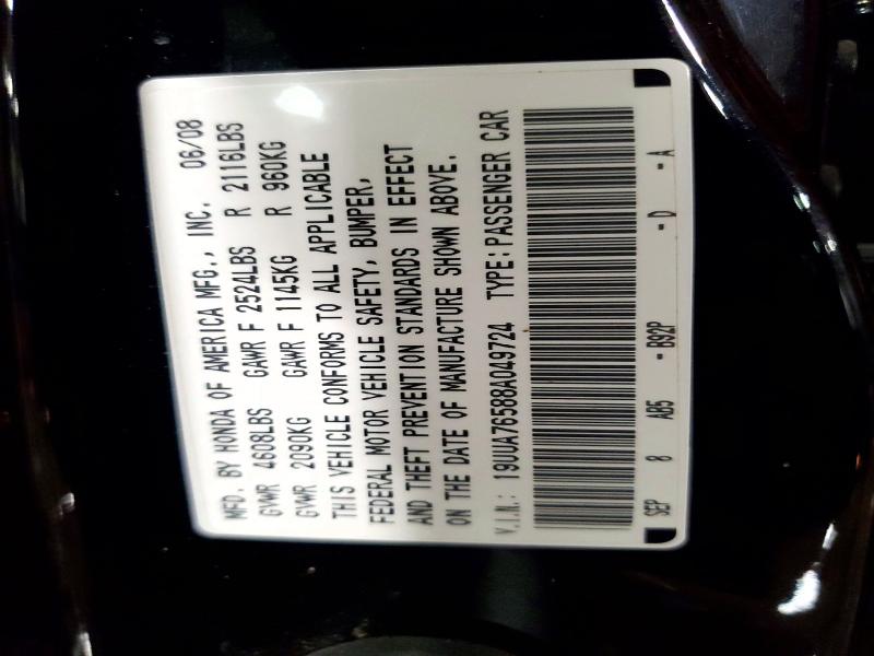 Продажа на аукционе авто 2008 Acura Tl, vin: 19UUA76588A049724, номер лота: 47925856