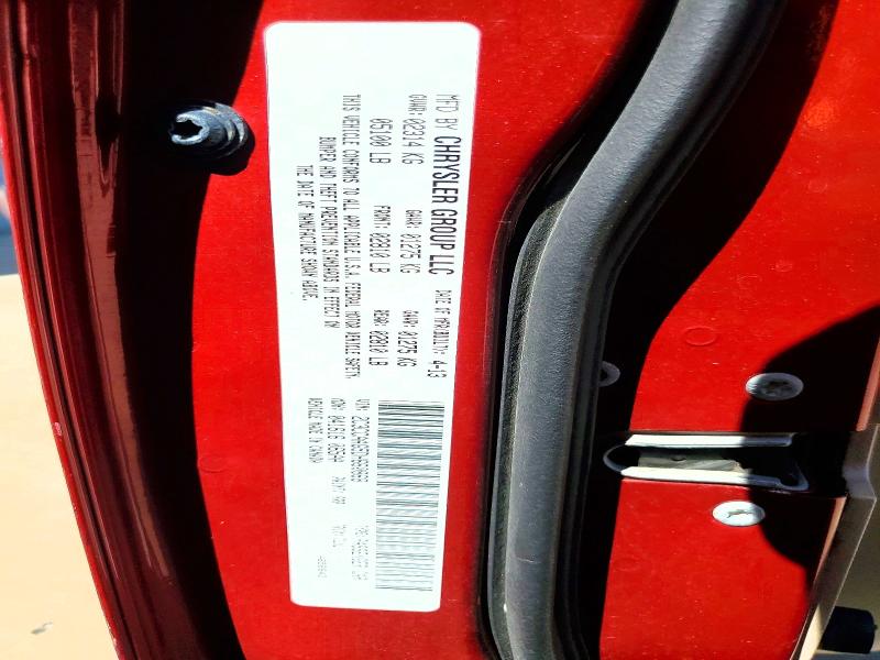 2013 Chrysler 300 მანქანა იყიდება აუქციონზე, vin: 2C3CCAAG5DH660868, აუქციონის ნომერი: 50454456