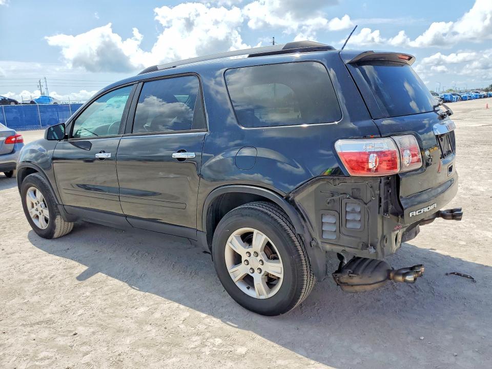 2011 Gmc Acadia მანქანა იყიდება აუქციონზე, vin: 1GKKRPED2BJ359418, აუქციონის ნომერი: 50561226