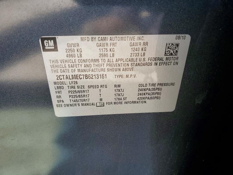 Продажа на аукционе авто 2011 Gmc Terrain, vin: 2CTALMEC7B6213161, номер лота: 50486896