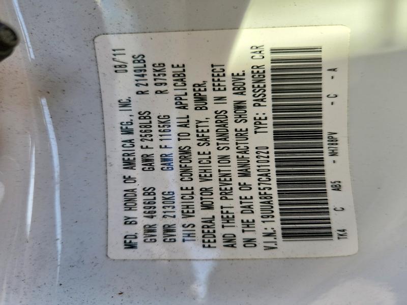 Продажа на аукционе авто 2012 Acura Tl, vin: 19UUA8F57CA010220, номер лота: 49394706