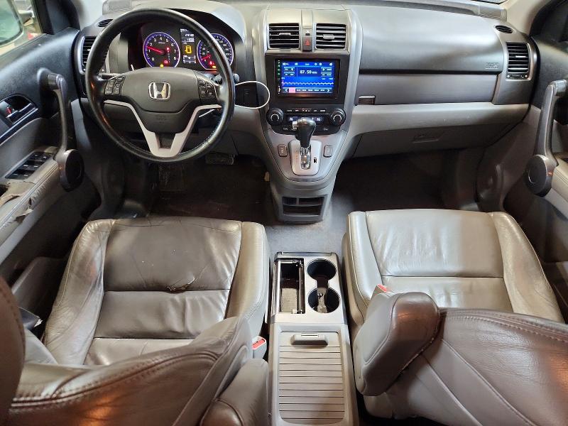2008 Honda Cr-v მანქანა იყიდება აუქციონზე, vin: 5J6RE48788L820137, აუქციონის ნომერი: 48639716