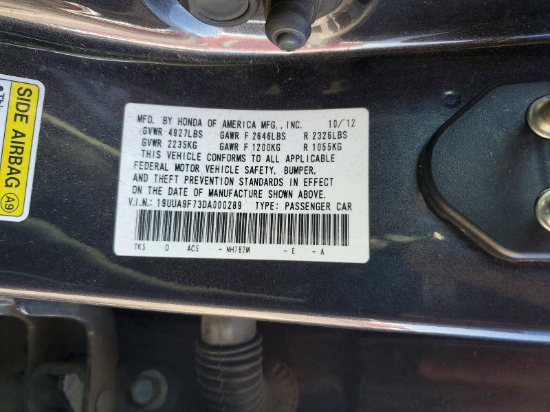 2013 Acura Tl მანქანა იყიდება აუქციონზე, vin: 19UUA9F73DA000289, აუქციონის ნომერი: 48869836